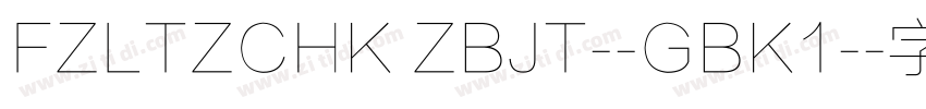 FZLTZCHK ZBJT--GBK1-字体转换